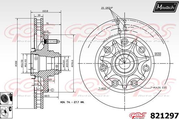 Maxtech 72930015 - Virzulis, Bremžu suports ps1.lv