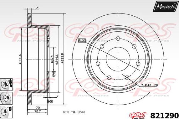 Maxtech 72930028 - Virzulis, Bremžu suports ps1.lv