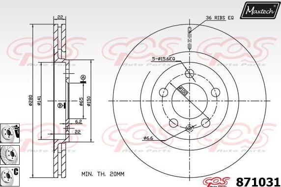 Maxtech 855047 - Bremžu diski ps1.lv