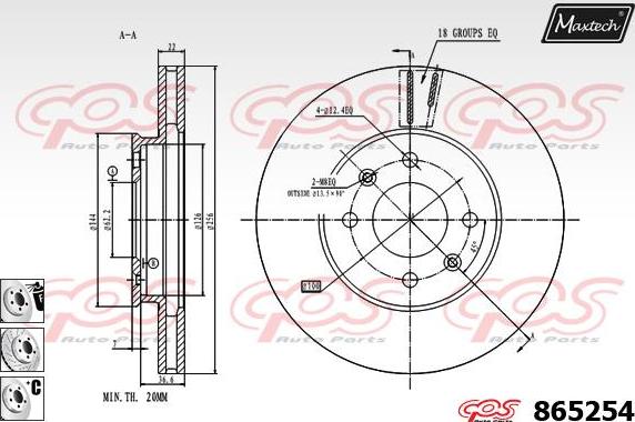 Maxtech 851128 - Bremžu diski ps1.lv