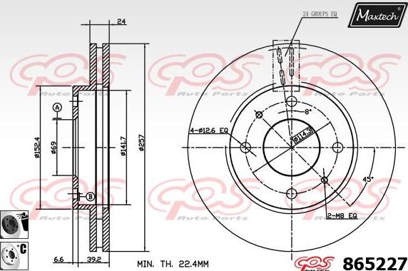 Maxtech 72938018 - Virzulis, Bremžu suports ps1.lv