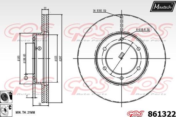 Maxtech 72938017 - Virzulis, Bremžu suports ps1.lv