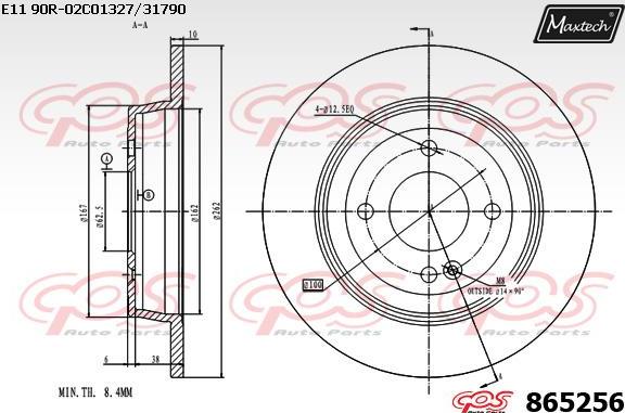 Maxtech 72938033 - Virzulis, Bremžu suports ps1.lv