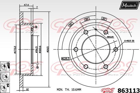 Maxtech 861243 - Bremžu diski ps1.lv