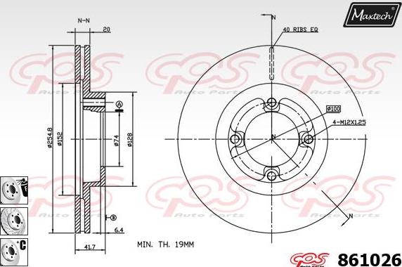 Maxtech 72938027 - Virzulis, Bremžu suports ps1.lv