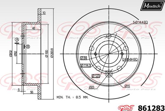 Maxtech 72933002 - Virzulis, Bremžu suports ps1.lv