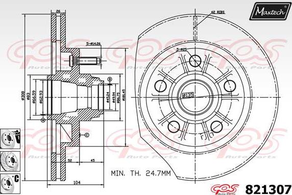 Maxtech 72933007 - Virzulis, Bremžu suports ps1.lv