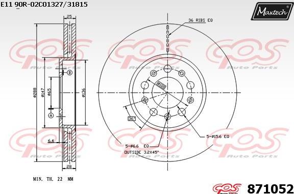 Maxtech 72932010 - Virzulis, Bremžu suports ps1.lv