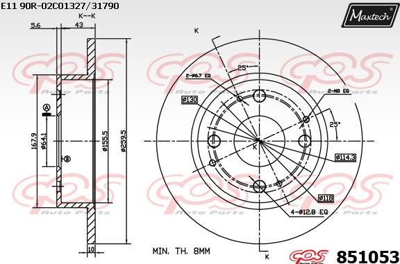 Maxtech 72928001 - Virzulis, Bremžu suports ps1.lv