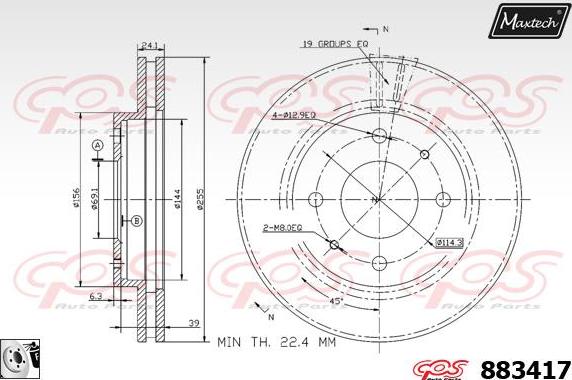 Maxtech 72718043 - Regulējošais elements, Stāvbremžu sistēmas bremžu suports ps1.lv