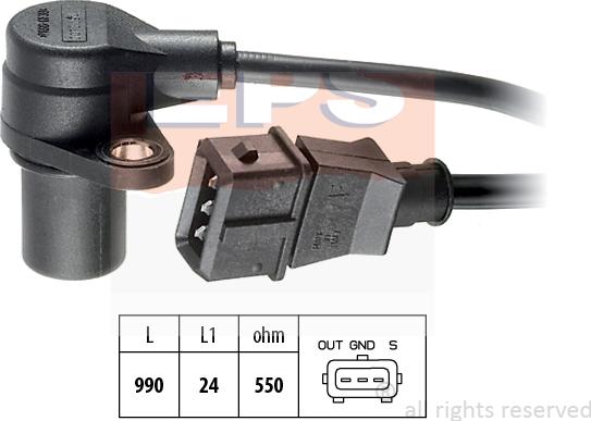 MDR EPS-1953 073 - Impulsu devējs, Kloķvārpsta ps1.lv