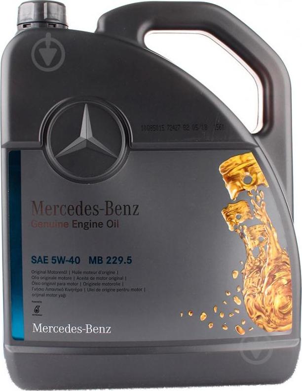 Mercedes-Benz A 000 989 82 01 05 - Motoreļļa ps1.lv