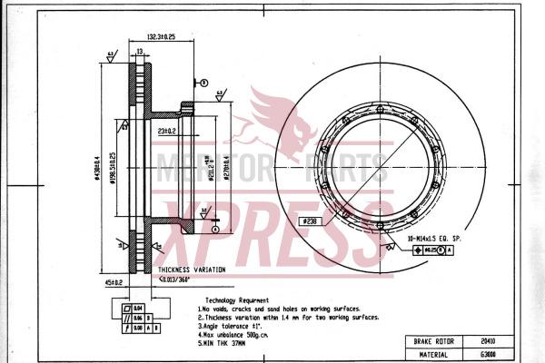 Meritor MBR5025 - Bremžu diski ps1.lv