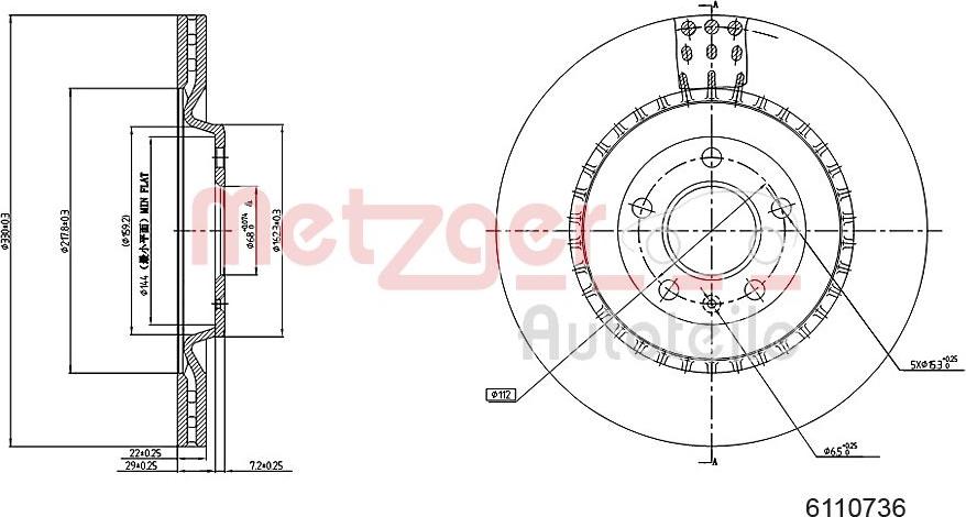 Metzger 6110736 - Bremžu diski ps1.lv