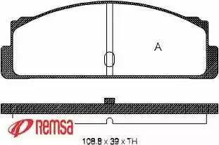 Metzger 1170696 - Bremžu uzliku kompl., Disku bremzes ps1.lv