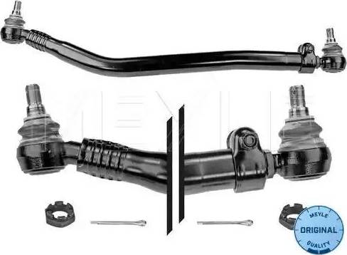 Meyle 536 040 0025 - Stūres garenstiepnis ps1.lv