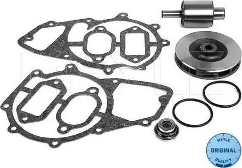 Meyle 034 020 0003 - Remkomplekts, Ūdenssūknis ps1.lv