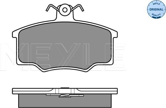 Meyle 025 205 7419 - Bremžu uzliku kompl., Disku bremzes ps1.lv