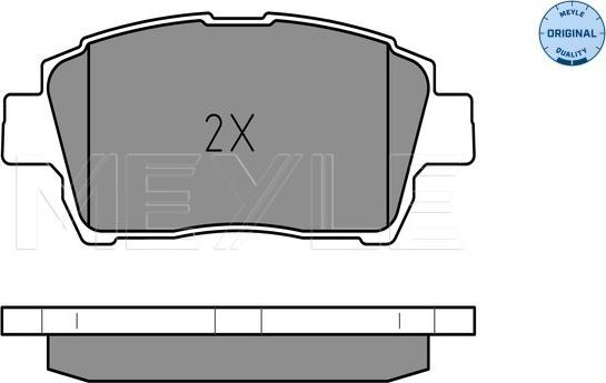 Meyle 025 235 1017 - Bremžu uzliku kompl., Disku bremzes ps1.lv