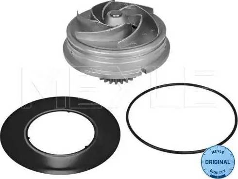 Meyle 16-33 220 0005 - Ūdenssūknis ps1.lv