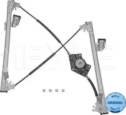Meyle 114 925 0071 - Stikla pacelšanas mehānisms ps1.lv