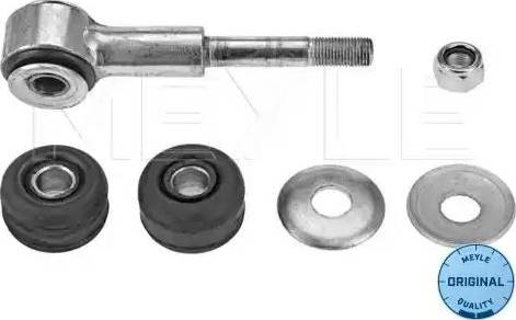 Meyle 11-16 060 0005/S - Remkomplekts, Stabilizatora atsaite ps1.lv