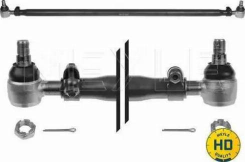 Meyle 12-36 030 0002/HD - Stūres šķērsstiepnis ps1.lv