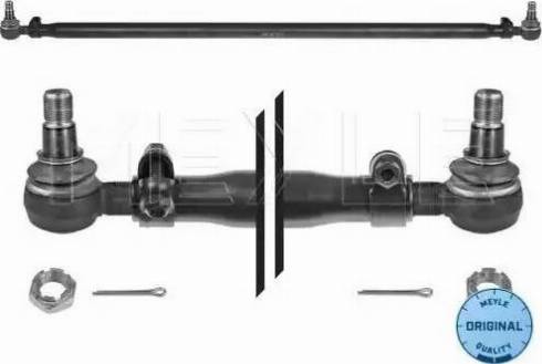 Meyle 12-36 030 0002 - Stūres šķērsstiepnis ps1.lv