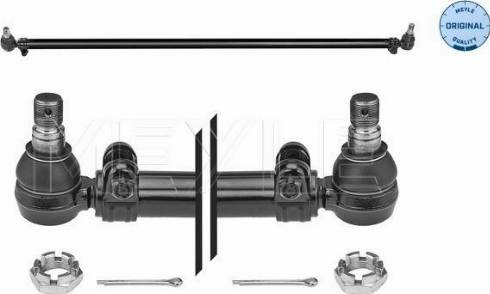Meyle 12-36 030 0026 - Stūres šķērsstiepnis ps1.lv