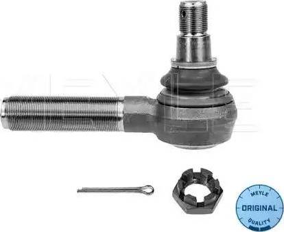 Meyle 12-36 020 0032 - Stūres šķērsstiepņa uzgalis ps1.lv