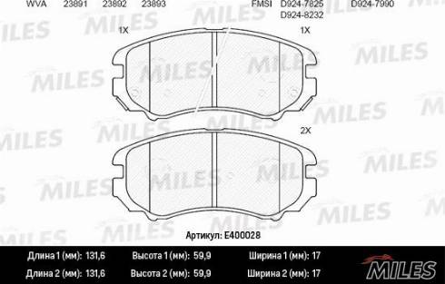 Brake Engineering PA1924 - Bremžu uzliku kompl., Disku bremzes ps1.lv