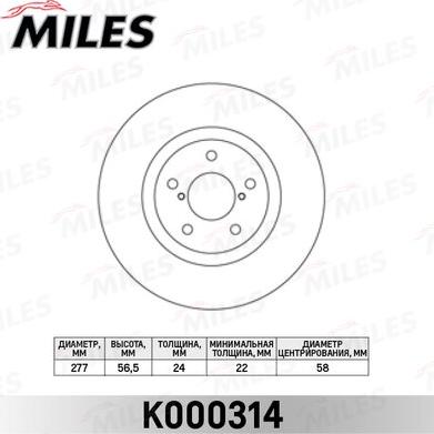 Brembo 9567476 - Bremžu diski ps1.lv