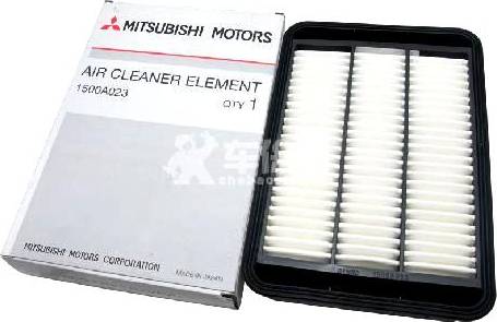 Mitsubishi 1500A023 - Gaisa filtrs ps1.lv