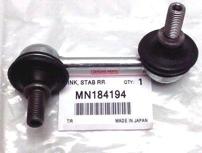 Mitsubishi MN184194 - Stiepnis / Atsaite, Stabilizators ps1.lv