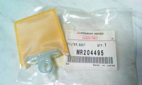 Mitsubishi MR204495 - Filtrs, Degvielas padeve ps1.lv