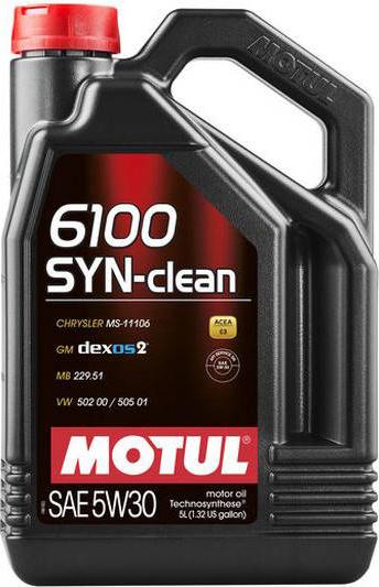 Motul 814251 - Motoreļļa ps1.lv