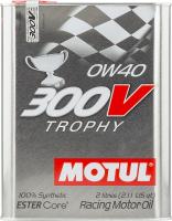 Motul 825402 - Motoreļļa ps1.lv