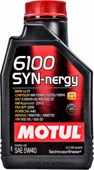 Motul 368311 - Motoreļļa ps1.lv