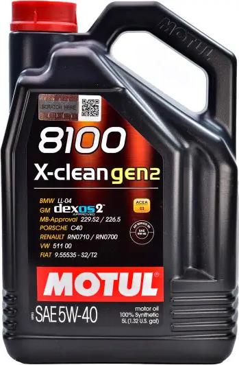 Motul 368206 - Motoreļļa ps1.lv