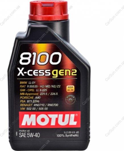 Motul 368201 - Motoreļļa ps1.lv