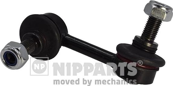 Nipparts J4894021 - Stiepnis / Atsaite, Stabilizators ps1.lv