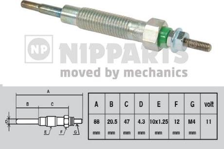 Nipparts J5715011 - Kvēlsvece ps1.lv