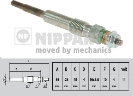 Nipparts J5711028 - Kvēlsvece ps1.lv