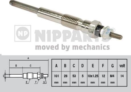 Nipparts J5712005 - Kvēlsvece ps1.lv