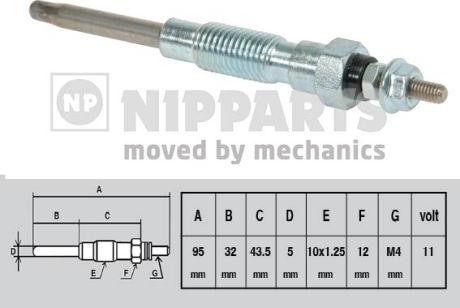 Nipparts J5712008 - Kvēlsvece ps1.lv