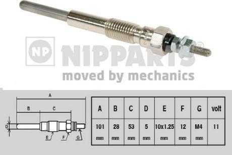 Nipparts J5712007 - Kvēlsvece ps1.lv