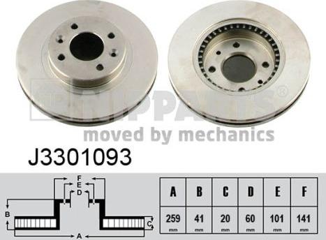 Nipparts J3301093 - Bremžu diski ps1.lv