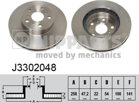 Nipparts J3302048 - Bremžu diski ps1.lv