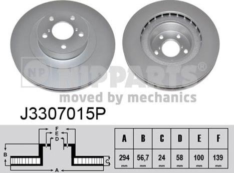 Nipparts J3307015P - Bremžu diski ps1.lv