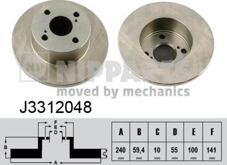 Nipparts J3312048 - Bremžu diski ps1.lv